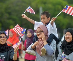 Ekspresi Negaraku di Putrajaya Ekspresi Negaraku di Putrajaya