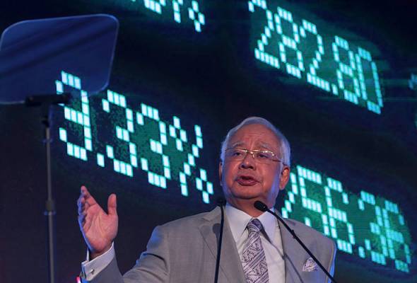 Kerajaan komited banteras amalan kapitalisme berasaskan kroni - PM Najib Kerajaan komited banteras amalan kapitalisme berasaskan kroni - PM Najib