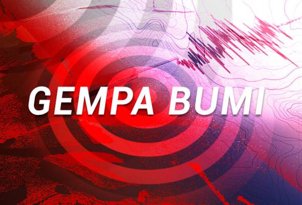 Tiada gempa bumi di Sri Aman, Sarawak Tiada gempa bumi di Sri Aman, Sarawak