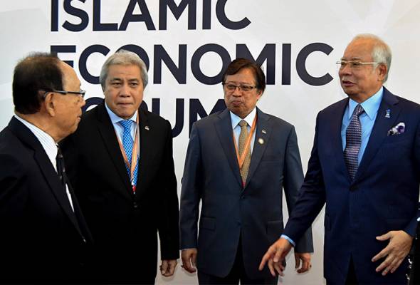 WIEF13: 'Jangan takut perubahan disruptif, terimanya' - Awang Tengah WIEF13: 'Jangan takut perubahan disruptif, terimanya' - Awang Tengah