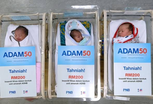 ADAM50: Tahniah! Bayi Nora Danish, Siti Nurhaliza bakal terima insentif RM200 ADAM50: Tahniah! Bayi Nora Danish, Siti Nurhaliza bakal terima insentif RM200