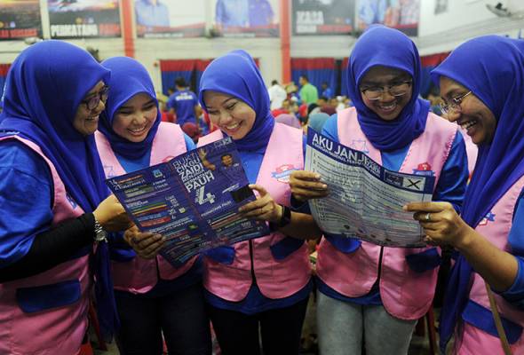 BN lancar 14 aku janji 'Demi Permatang Pauh', sasar bidang pendidikan BN lancar 14 aku janji 'Demi Permatang Pauh', sasar bidang pendidikan