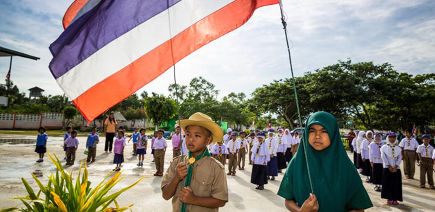 What education and language mean to a young teacher in Yala CERITALAH