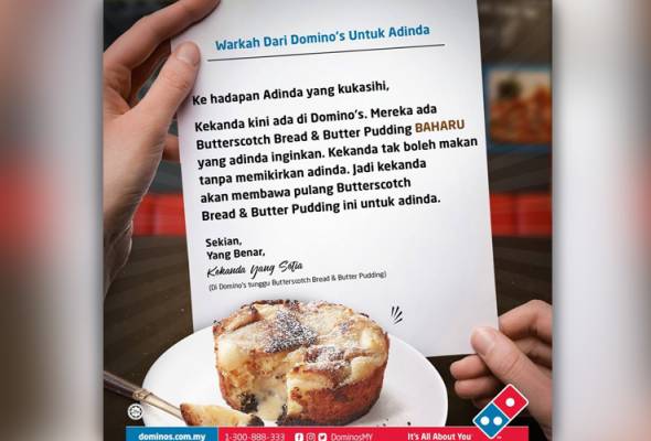 Giliran Domino's berbahasa klasik, netizen mohon 'kekanda jangan naik harga' Giliran Domino's berbahasa klasik, netizen mohon 'kekanda jangan naik harga'