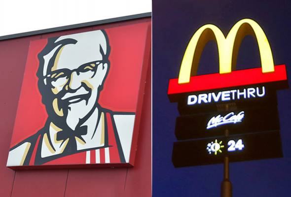 Selain KFC, KPDNHEP turut siasat kenaikan harga makanan di McDonalds Selain KFC, KPDNHEP turut siasat kenaikan harga makanan di McDonalds