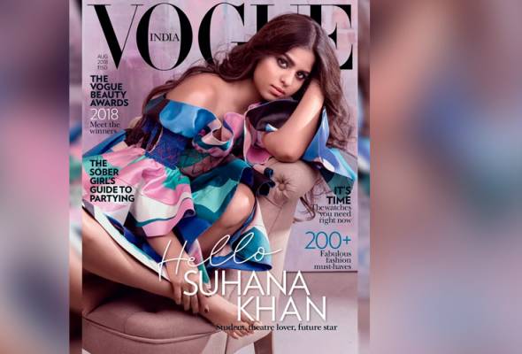 Segaknya anak-anak Shah Rukh Khan! Segaknya anak-anak Shah Rukh Khan!
