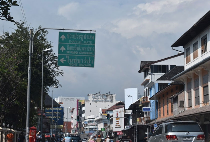 Chiang Mai is a Thaksin stronghold. To this day, rural farmers remain loyal to the now exiled former PM. Ceritalah Photo