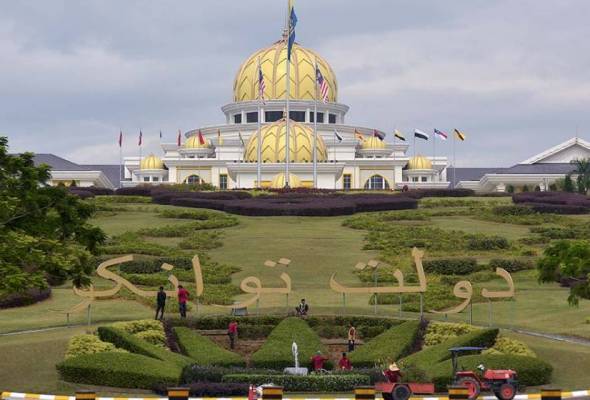Raja-Raja Melayu hadiri mesyuarat khas sempena istiadat Melafaz Sumpah Agong ke-16 Raja-Raja Melayu hadiri mesyuarat khas sempena istiadat Melafaz Sumpah Agong ke-16