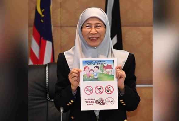 RUU bahan khayal digubal tangani ketagihan gam - Dr Wan Azizah RUU bahan khayal digubal tangani ketagihan gam - Dr Wan Azizah