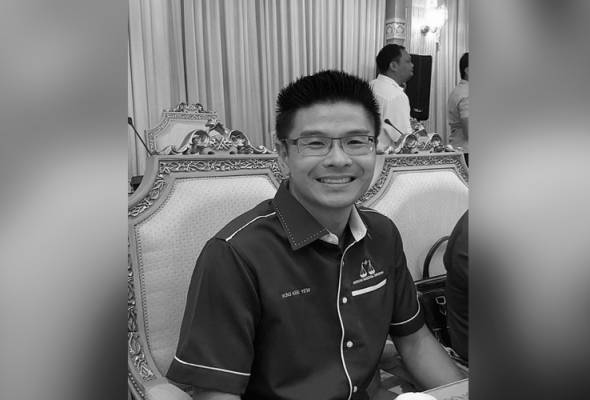 Anak Menteri Kewangan II Sarawak meninggal dunia  Astro Awani