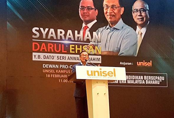 Revolusi Digital perlu jadi sebahagian DNA kita - Anwar Revolusi Digital perlu jadi sebahagian DNA kita - Anwar