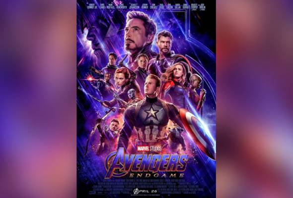 41553652167_marvel.jpg