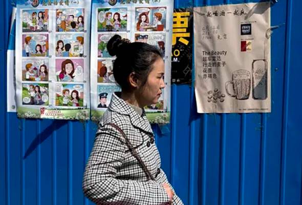 Data tahap 'kesuburan' 1.8 juta wanita China terdedah? Data tahap 'kesuburan' 1.8 juta wanita China terdedah?