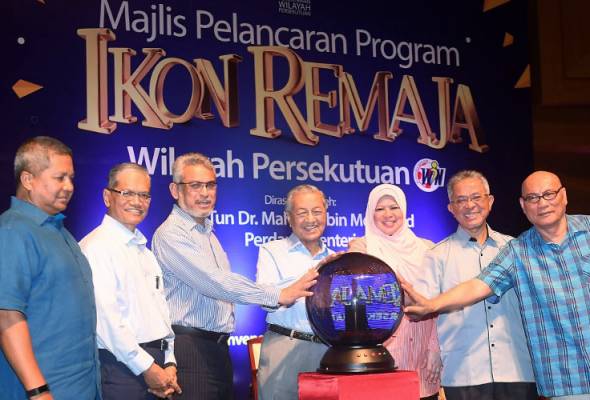 Menteri Besar Perak yang baharu? Mengarut, kata Dr Mahathir Menteri Besar Perak yang baharu? Mengarut, kata Dr Mahathir