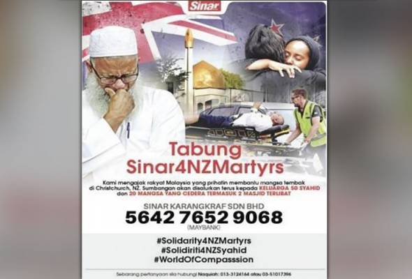 Tabung #Sinar4NZMartyrs: Rakyat tak henti menderma Tabung #Sinar4NZMartyrs: Rakyat tak henti menderma