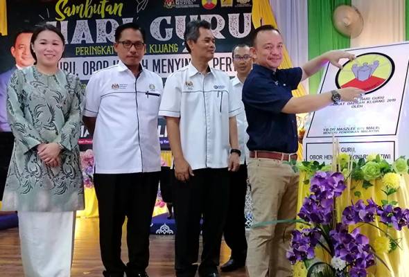PSH berjaya dapat penyertaan golongan sasar  Astro Awani