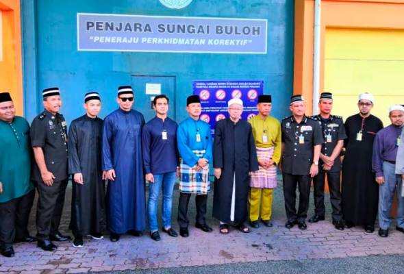 Mufti WP saran lebih ramai pihak adakan interaksi melalui program bersama banduan di penjara Mufti WP saran lebih ramai pihak adakan interaksi melalui program bersama banduan di penjara
