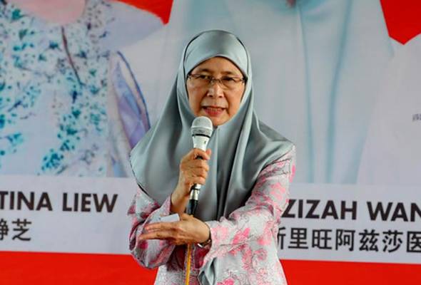 1MDB jejaskan semua rakyat Malaysia - Wan Azizah 1MDB jejaskan semua rakyat Malaysia - Wan Azizah