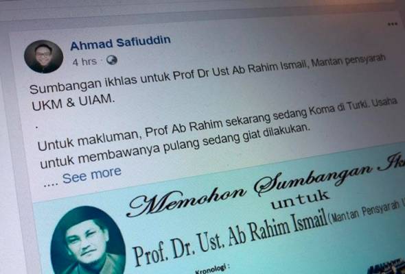 Bapa Ainul Mardhiah mohon rakyat Malaysia bantu bekas pensyarah UKM Bapa Ainul Mardhiah mohon rakyat Malaysia bantu bekas pensyarah UKM