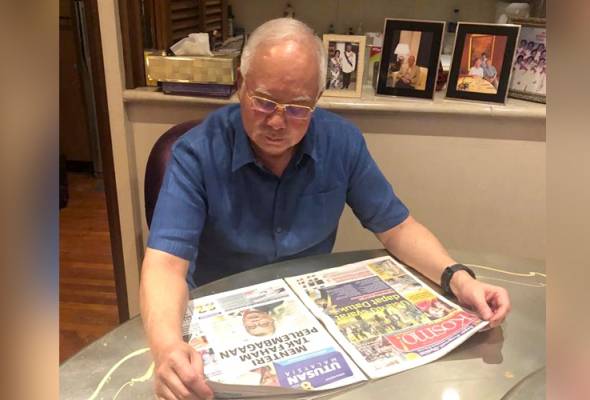 Bantulah Utusan, mereka sebahagian daripada kita - Najib Razak Bantulah Utusan, mereka sebahagian daripada kita - Najib Razak