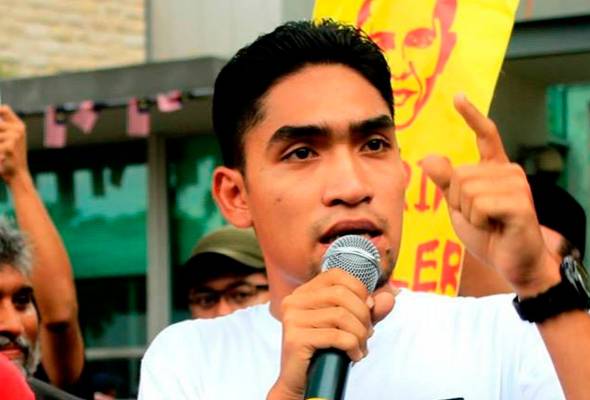 Hina institusi Diraja: Khalid Ismath akan dibebas dengan jaminan polis Hina institusi Diraja: Khalid Ismath akan dibebas dengan jaminan polis