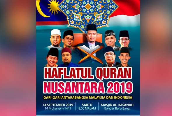 13 qari terbaik dunia berkumpul di Bangi perdengar bacaan Al-Quran 13 qari terbaik dunia berkumpul di Bangi perdengar bacaan Al-Quran