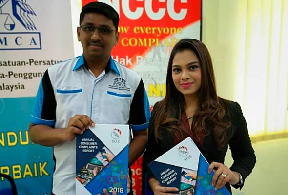 Transaksi e-dagang catat lebih 10,000 aduan, nilai kerugian hampir RM12 juta - NCCC Transaksi e-dagang catat lebih 10,000 aduan, nilai kerugian hampir RM12 juta - NCCC