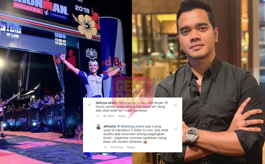 'Kalau dah lenjan 15 jam Ironman, solat kat mana?' netizen tanya Alif Satar 'Kalau dah lenjan 15 jam Ironman, solat kat mana?' netizen tanya Alif Satar