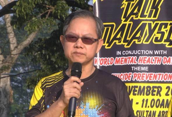 Belum ada permohonan jadikan vape cara rawatan berhenti rokok Belum ada permohonan jadikan vape cara rawatan berhenti rokok