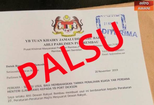 Surat itu palsu - Khairy jawab dakwaan tulis surat mohon bahas isu peralihan kuasa PM Surat itu palsu - Khairy jawab dakwaan tulis surat mohon bahas isu peralihan kuasa PM