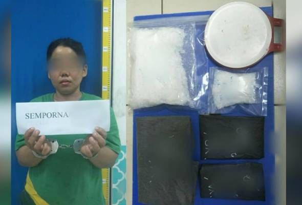 Dicekup bersama lebih 600g syabu, wanita berdepan hukuman gantung Dicekup bersama lebih 600g syabu, wanita berdepan hukuman gantung