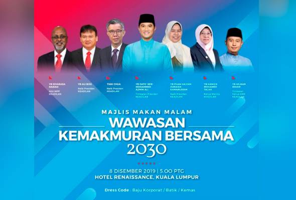 Tiada kongres 'alternatif', tapi kem Azmin akan tetap berkumpul di ibu negara Tiada kongres 'alternatif', tapi kem Azmin akan tetap berkumpul di ibu negara