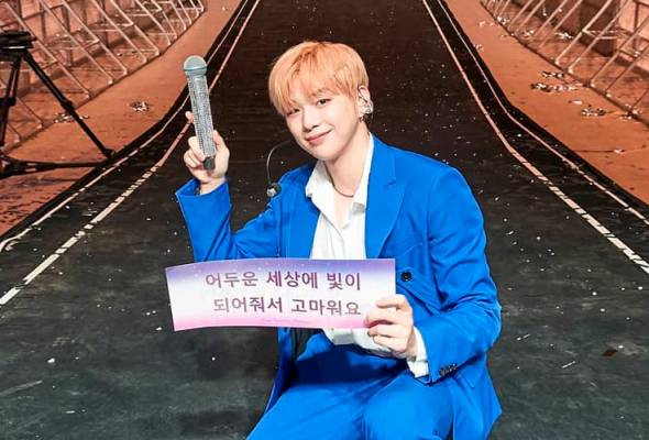 Alami kemurungan, Kang Daniel direhatkan Alami kemurungan, Kang Daniel direhatkan