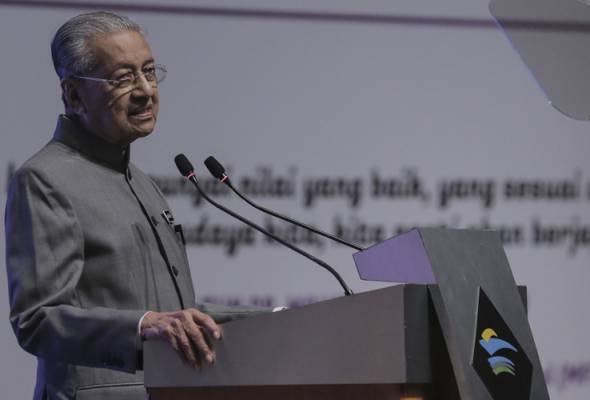 Belum buat keputusan dah bocor, PPSMI sebenarnya masih dalam pertimbangan - Tun Mahathir Belum buat keputusan dah bocor, PPSMI sebenarnya masih dalam pertimbangan - Tun Mahathir