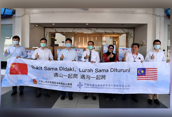 China komited bantu Malaysia perangi COVID-19 - Bai Tian China komited bantu Malaysia perangi COVID-19 - Bai Tian