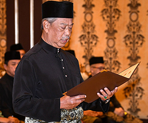 Istiadat Angkat Sumpah Tan Sri Muhyiddin Yassin sebagai PM-8 Istiadat Angkat Sumpah Tan Sri Muhyiddin Yassin sebagai PM-8
