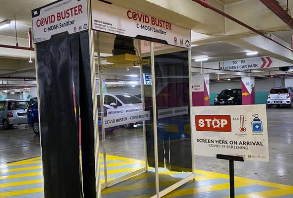 CENTEXS perkenal terowong sanitasi cegah virus COVID-19 CENTEXS perkenal terowong sanitasi cegah virus COVID-19