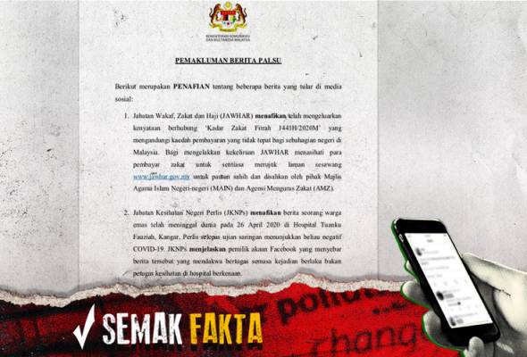 Semak Fakta: JAWHAR nafi keluar kenyataan 'Kadar Zakat Fitrah 1441H' Semak Fakta: JAWHAR nafi keluar kenyataan 'Kadar Zakat Fitrah 1441H'