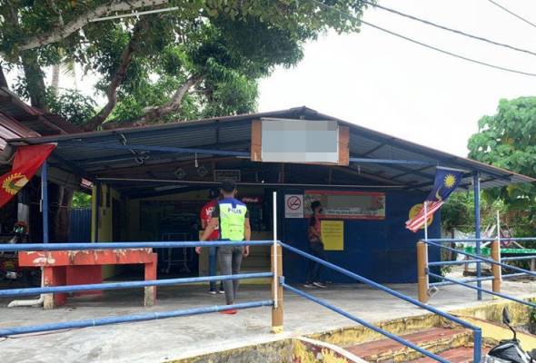 Jual ketum di sebalik karipap Jual ketum di sebalik karipap