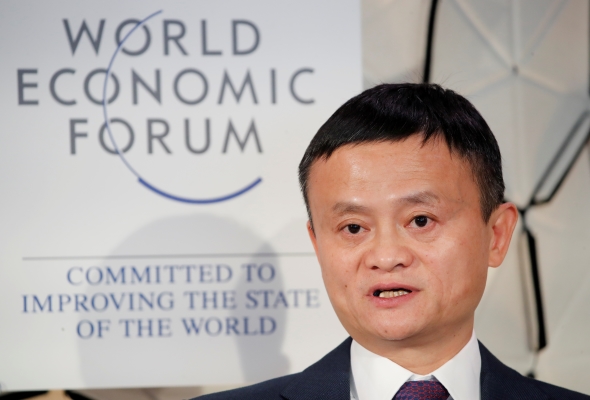 Alibaba's Jack Ma resigns from SoftBank board Alibaba's Jack Ma resigns from SoftBank board