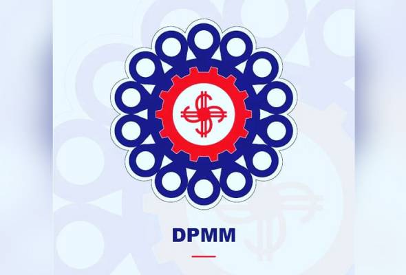 Proses permohonan skim bantuan PKS tidak masuk akal - DPMM Proses permohonan skim bantuan PKS tidak masuk akal - DPMM
