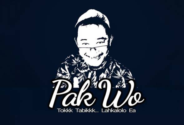 Pak Wo Kabong promosi bahasa ibunda menerusi media sosial Pak Wo Kabong promosi bahasa ibunda menerusi media sosial