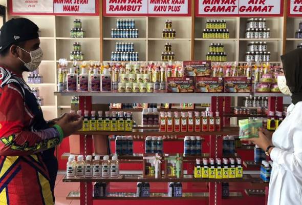 Geran dan pinjaman RM700 juta untuk PKS, syarikat pertengahan - PM Geran dan pinjaman RM700 juta untuk PKS, syarikat pertengahan - PM