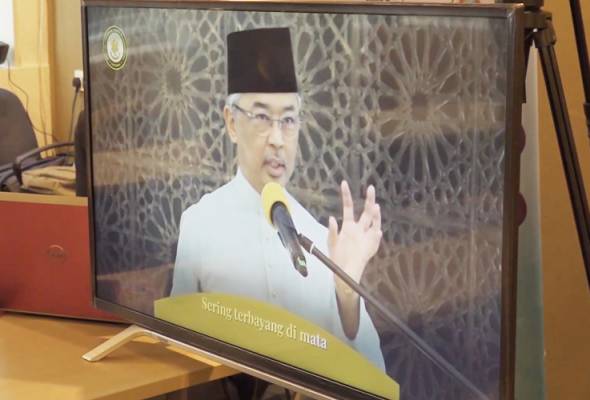 'Tuanku Teristimewa', hadiah rakyat Sarawak sempena Hari Keputeraan Agong 'Tuanku Teristimewa', hadiah rakyat Sarawak sempena Hari Keputeraan Agong