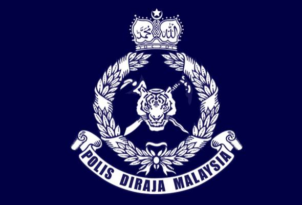 14 individu ditahan mendaki di Hutan Simpan Gunung Bujang Melaka 14 individu ditahan mendaki di Hutan Simpan Gunung Bujang Melaka