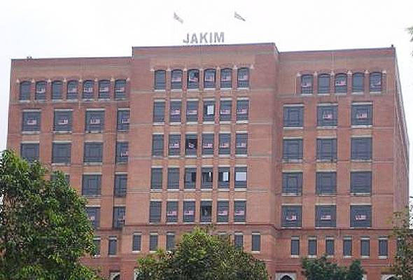 Stern action will be taken if shoe logo is deliberate - JAKIM