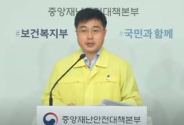 Ancaman wabak COVID-19 di Korea Selatan semakin terkawal Ancaman wabak COVID-19 di Korea Selatan semakin terkawal