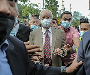 SRC International: Najib didapati bersalah atas tujuh pertuduhan SRC International: Najib didapati bersalah atas tujuh pertuduhan