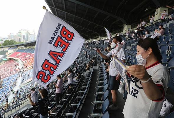 Liga besbol di Korea Selatan dibuka semua bermula Ahad Liga besbol di Korea Selatan dibuka semua bermula Ahad
