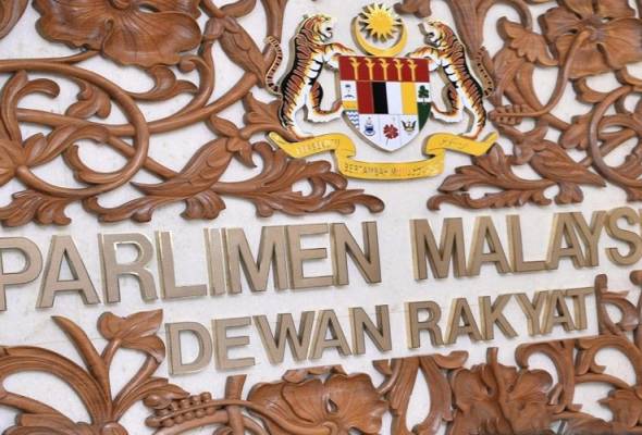 Bills to televise court proceedings tabled for first reading Bills to televise court proceedings tabled for first reading